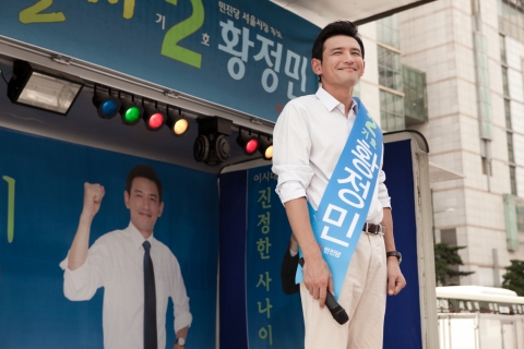 영화 ‘댄싱퀸’