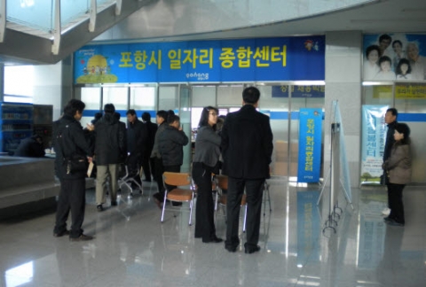 8일 개최된 상설박람회 모습