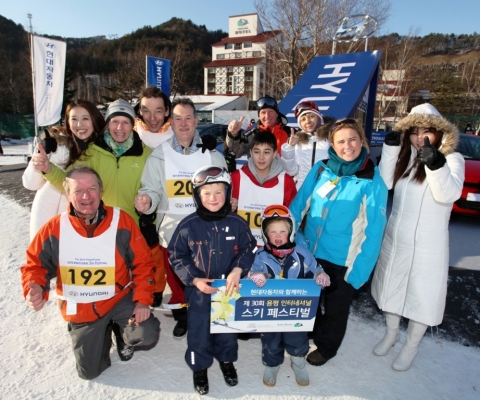 현대자동차 강원도 소재 용평리조트에서 펼쳐진 ‘용평 인터내셔널 스키 페스티벌’을 후원하고 현장을 찾은 방문객들을 위해 다양한 이벤트를 진행했다.