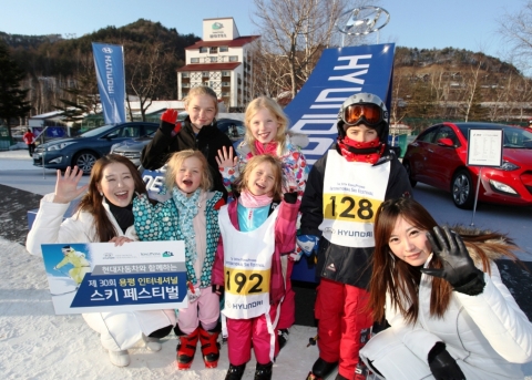현대자동차 강원도 소재 용평리조트에서 펼쳐진 ‘용평 인터내셔널 스키 페스티벌’을 후원하고 현장을 찾은 방문객들을 위해 다양한 이벤트를 진행했다.