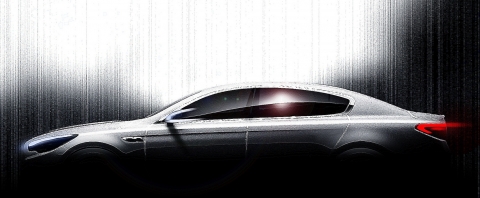 Kia reveals sketches of all-new flagship sedan