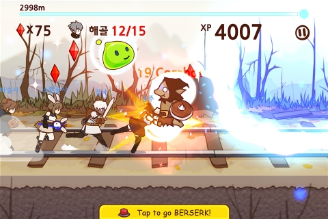 판타지x러너즈 스크린샷 2