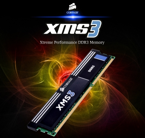 이번 XMS3 제품 상품정보 컷
