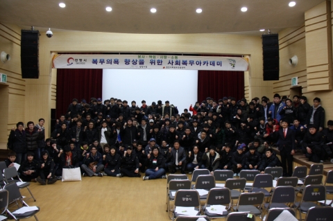 사회복무요원 기념 촬영