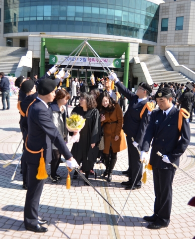 16일 열린 동명대학교 졸업식 장면