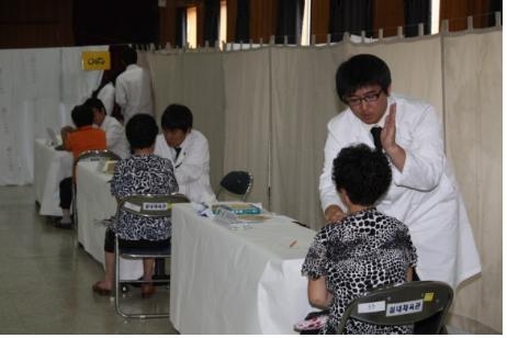 경희대학교 의료봉사단 피닉스