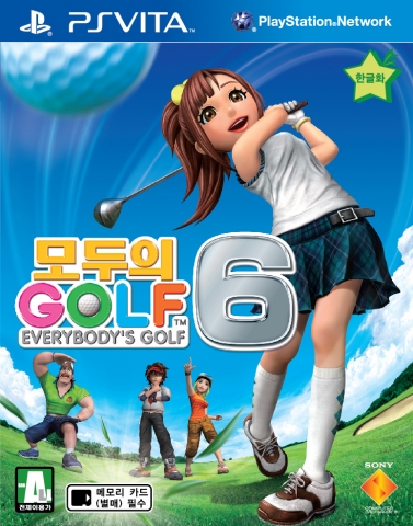 소니컴퓨터엔터테인먼트코리아 '모두의 GOLF 6'