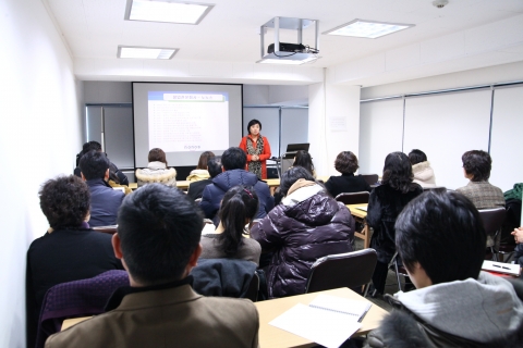창업 코칭 전문가 1차 설명회