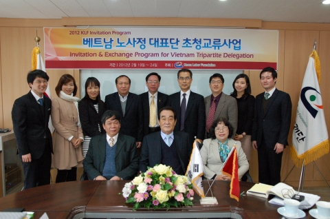 베트남 노사정 대표단 초청연수 사진