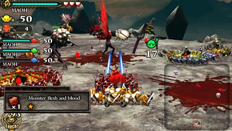 Army Corps of Hell(지옥의 군단)
