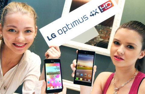 LG전자가 쿼드코어 스마트폰 ‘옵티머스(Optimus) 4X HD’를 27일 스페인 바르셀로나에서 열리는‘모바일 월드 콩그레스(Mobile World Congress) 2012’에서 처음으로 선보인다.