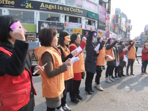 2012. 2. 22. 제6회 아동성폭력추방의 날 캠페인