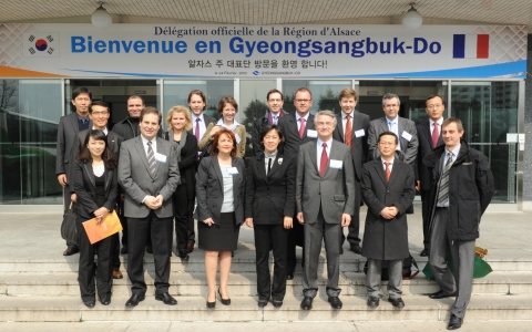 프랑스 알자스주 대표단 기념촬영