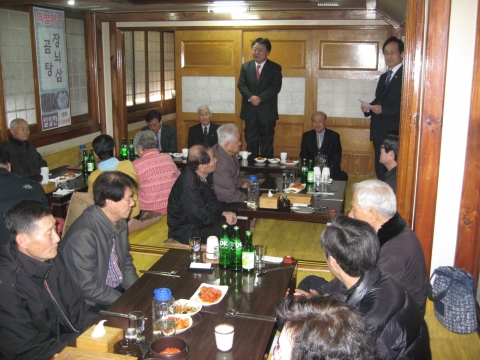 청주시, 제93주년 3·1절 맞아 광복회원 격려