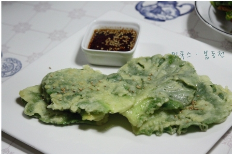 봄동전