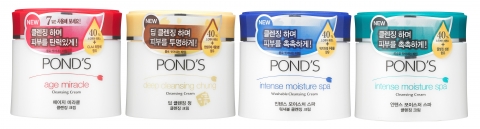 폰즈 새로운 클렌징 크림 4종