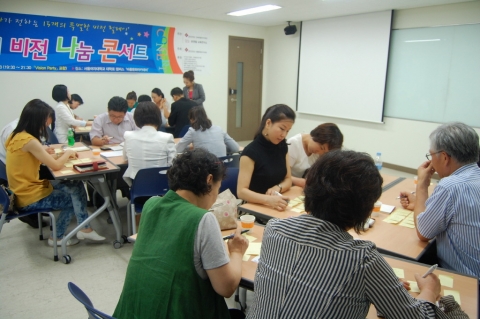 서울여대 인재개발아카데미 서비스강사, cs강사 세미나 2