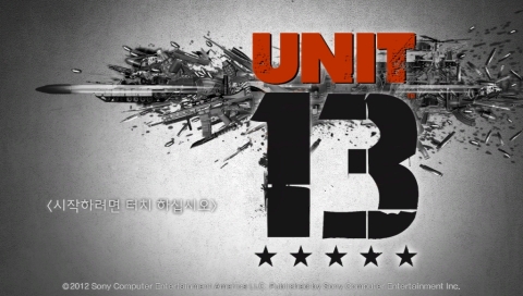 소니컴퓨터엔터테인먼트코리아 ‘유닛 13’, PS Vita용
