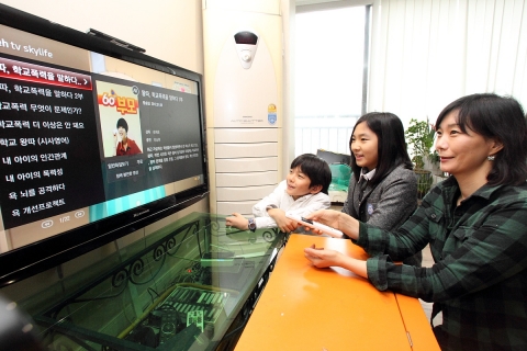 올레TV 학교폭력 예방 특별관