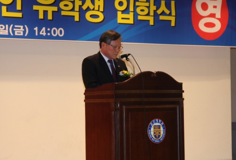 군산대학교(총장 채정룡)는 3월 9일(금) 오후 2시 군산대학교 황룡문화관 2층 대회의실에서 2012학년도 외국인 유학생 입학식을 가졌다.
