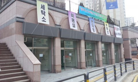 광교 웅진 스타클래스 단지내 상가 사진