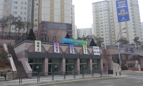광교 웅진 스타클래스 단지내 상가 사진2