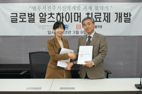 대웅제약이 임상시험중인 알츠하이머 치료제 DWP09031가 까다로운 심사절차를 거쳐 ‘범부처 전주기 신약개발사업’ 과제로 선정됐다.