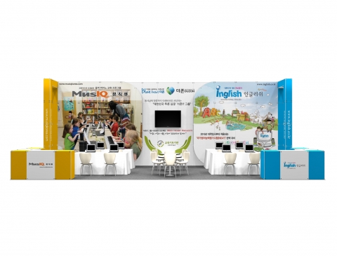 더존IT그룹의 교육전문 계열사인 더존E&H(대표 최성길)는 오는 16일부터 18일까지 3일간 일산 킨텍스(KINTEX) 제2전시장에서 진행되는 ‘2012 대한민국 교육기부 박람회’에 참가한다고 밝혔다.