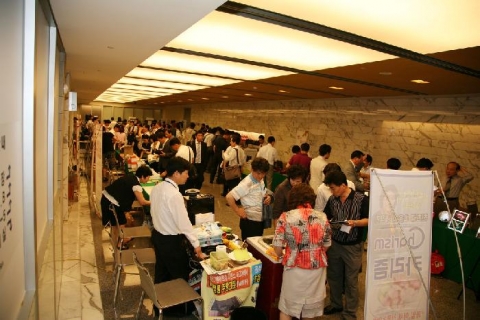 제5회 2011 유통망대회