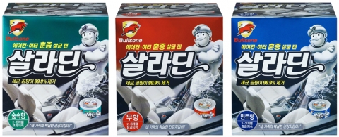 불스원 살라딘