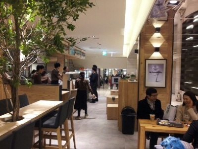 홈스테드 커피, 롯데백화점 명동본점 입점