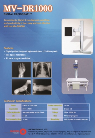 Medical equipment specialized company Macrovision has released animal DR (Digital Radiography) featu...