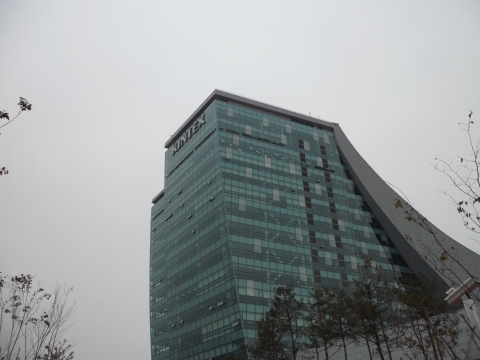 킨텍스2에 위치한 (주)나라비전 일산연구소
