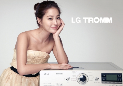 LG전자, 트롬 세탁기 새 모델에 이민정씨 영입
