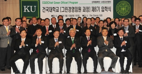 가운데줄 오른쪽 5번째 김학래 대표