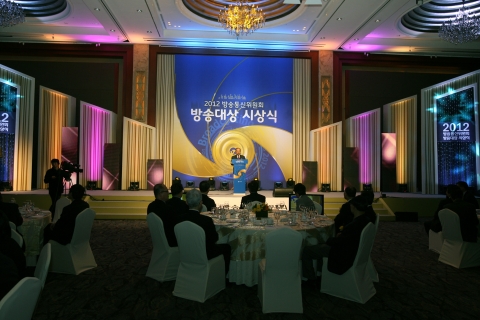 3월 19일 오전 소공동 롯데호텔에서 개최된 ‘2012 방송통신위원회 방송대상’ 시상식