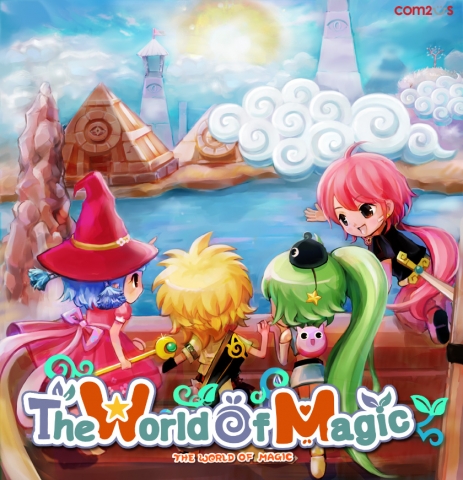 아이모(더월드오브매직) 포스터