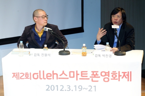 제2회 올레스마트폰영화제에서 20일(화) 국내외 전문가들과 함께 스마트폰 영화제작에 대한 실질적이고 트렌디한 이슈들을 논의하는 국제 컨퍼런스를 개최했다.
