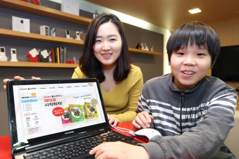 KT(회장 이석채 www.kt.com)는 두산동아와 손잡고 초중등 학생 대상의 온라인 학습 서비스인 ‘올레 홈스터디(www.ollehhomestudy.co.kr)’를 시작했다고 21일 밝혔다.