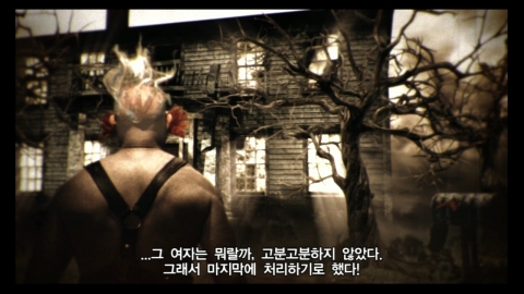 소니컴퓨터엔터테인먼트코리아는 차량 전투를 다룬 액션 게임 ‘트위스티드 메탈(Twisted Metal)’을 자막 한글화하여 PlayStation®3(PS3™) 독점으로 3월 23일(금) 출시한다.