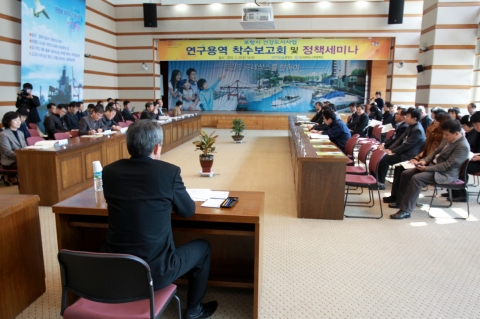 포항시, ‘건강도시 연구용역 착수보고회 및 정책수립 세미나’ 개최