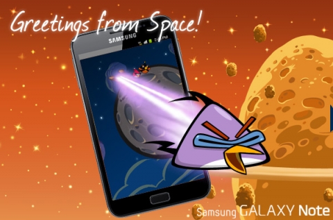 Samsung offers Premium Suite software upgrade for GALAXY Note users