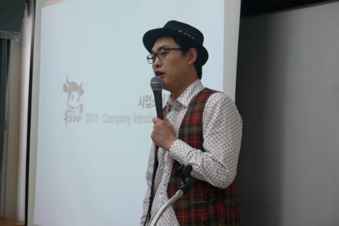 개그맨 겸 한우 브랜드 우하하하의 대표 박영진은 지난 3월 22일(목요일) 농수산식품연수원에서 '축산물 마케팅 성공사례'라는 주제로 특강을 열었다.