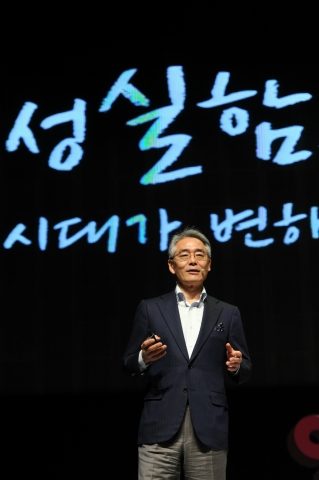 제일기획 김낙회 사장