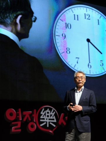 제일기획 김낙회 사장
