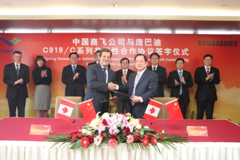 COMAC and Bombardier Sign Definitive Agreement to Establish Commonality Opportunities Between C919 a...