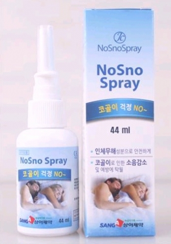 코골이 억제제 ‘노스노 스프레이’, 약국에서 판매 호조