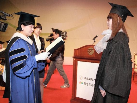 2012년 독학사 학위수여식 특별상 수상
