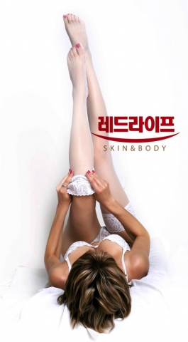 사진제공 - 레드라이프