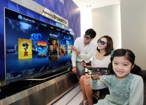 삼성 스마트TV 3D의 &#039;3D 익스플로어&#039; 앱을 통해 제공되는 다양한 3D 컨텐츠